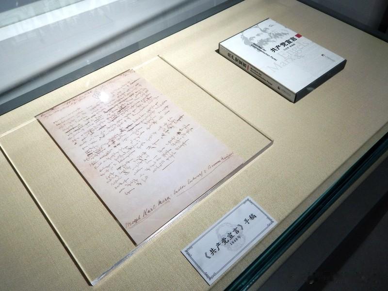 看到26岁的博导，真的激动了一下：应该是工科专业，有重大成就了！
又一看，研究马