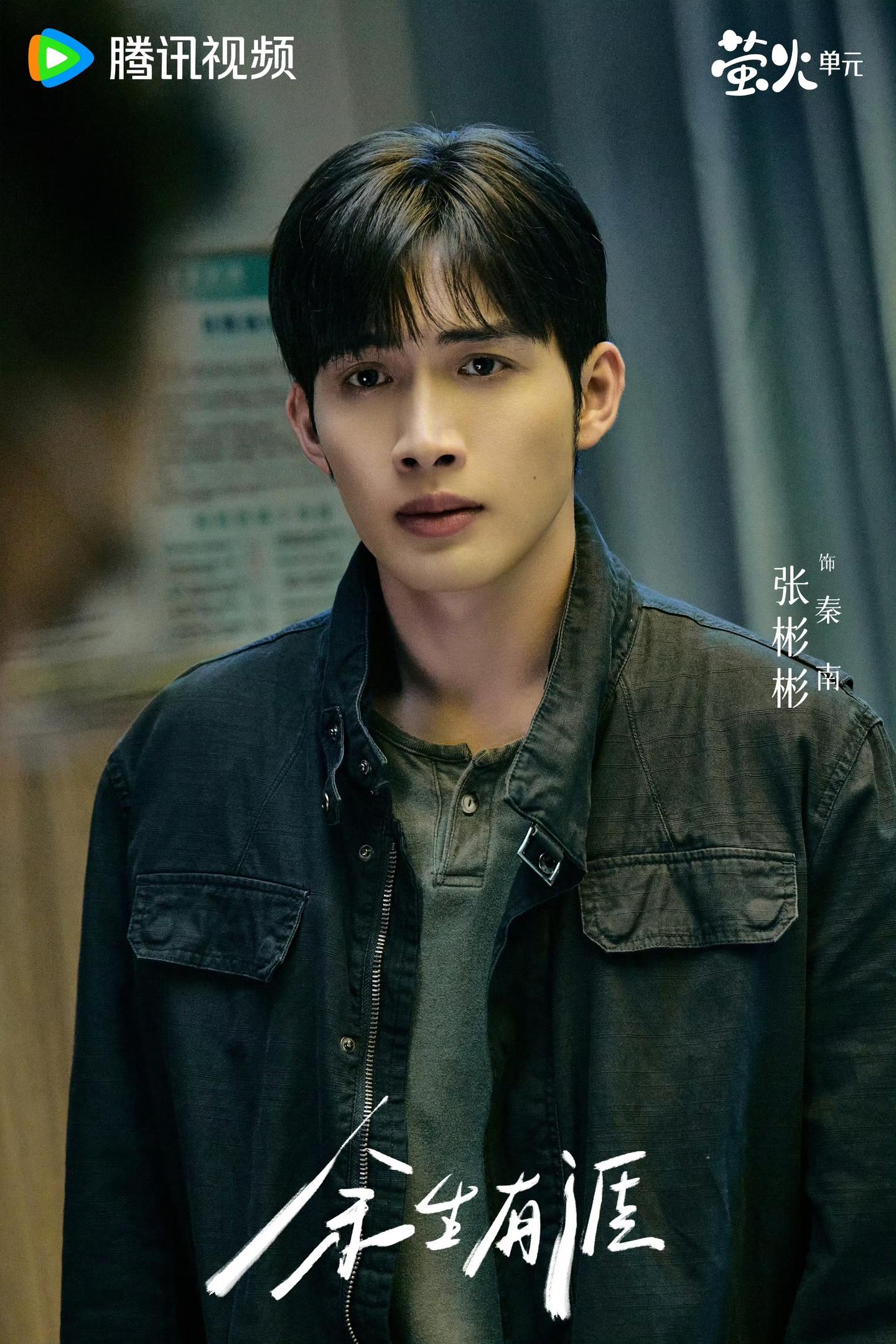 咱就是说，期待一下这对“新CP”到底能不能有火花？ 关键现在各路“CP...
