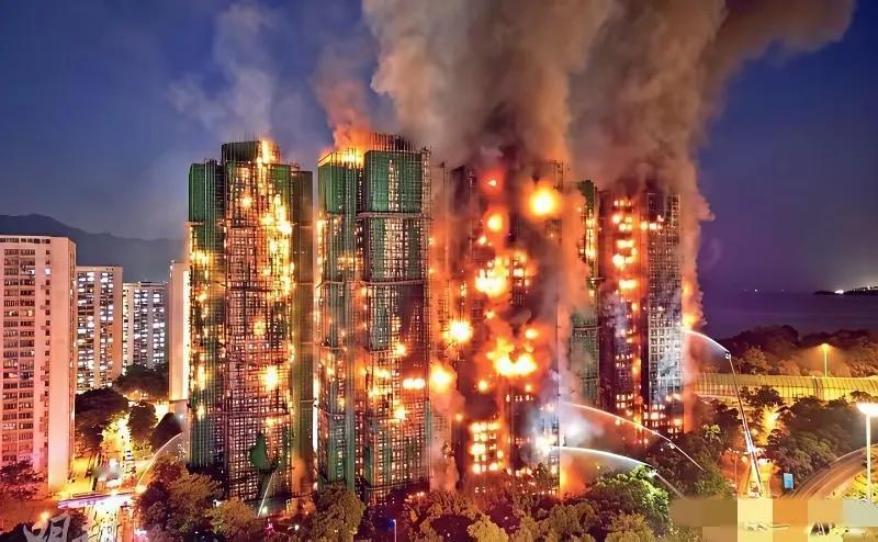香港大火教训，人还是要多读书，但凡看过三国演义一遍，也不会七座楼一起施工，结果让