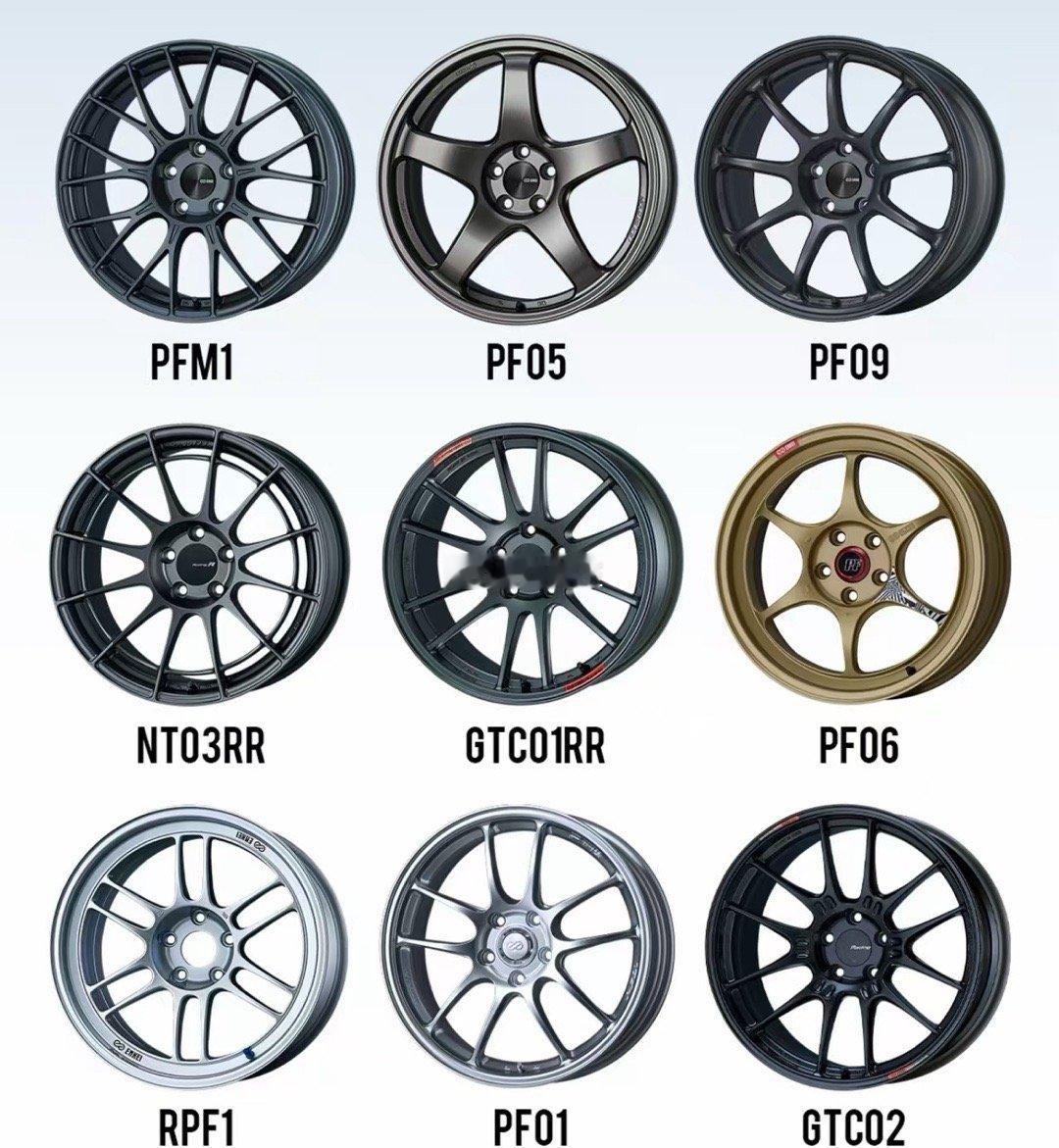 日本进口轮毂 ENKEI 可以来安排了 