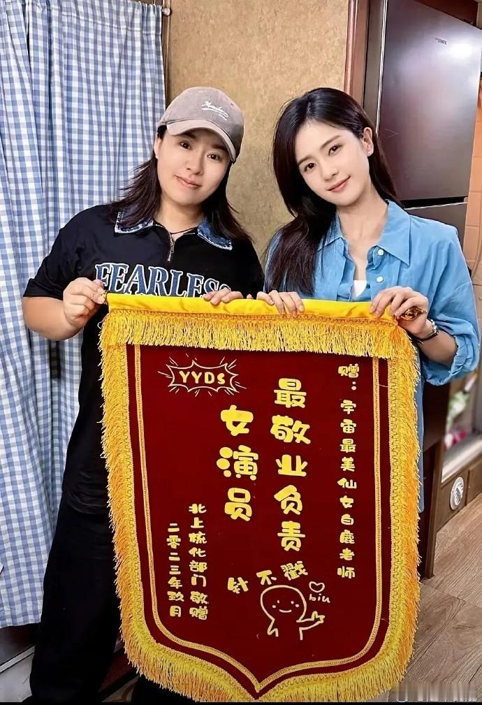 这是什么新人设？[哆啦A梦害怕] 