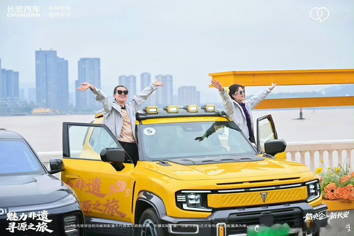 【魅力非遗·寻源之旅】福州站圆满落幕！▶ 探访百年船政，感「向海图强」的重量▶ 