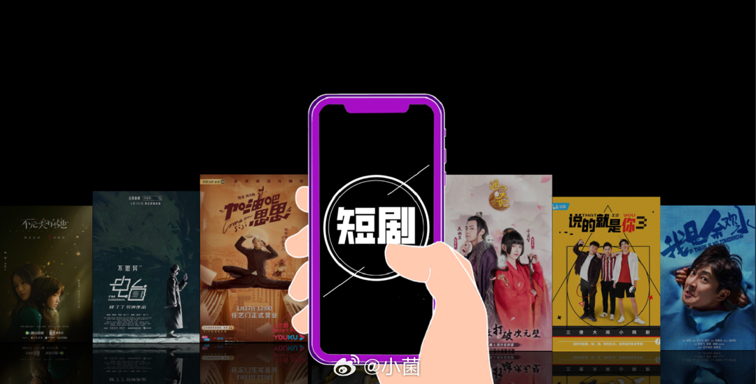 破5亿播放AI短剧成本仅3000国产AI短剧火到海外5亿播放成本仅3000？国产