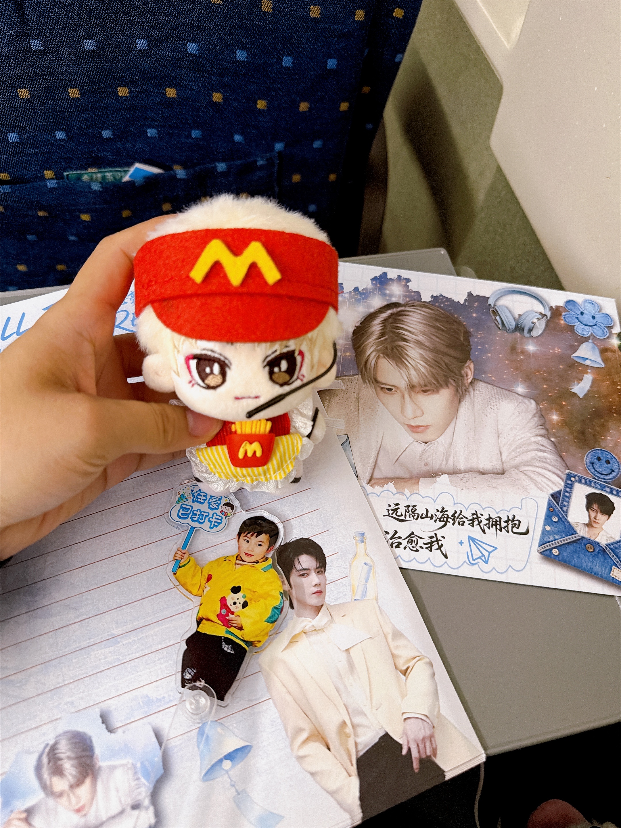 任豪POI  💙 任豪薄瑾斓 MacDonald钟意你来～IP变变变！