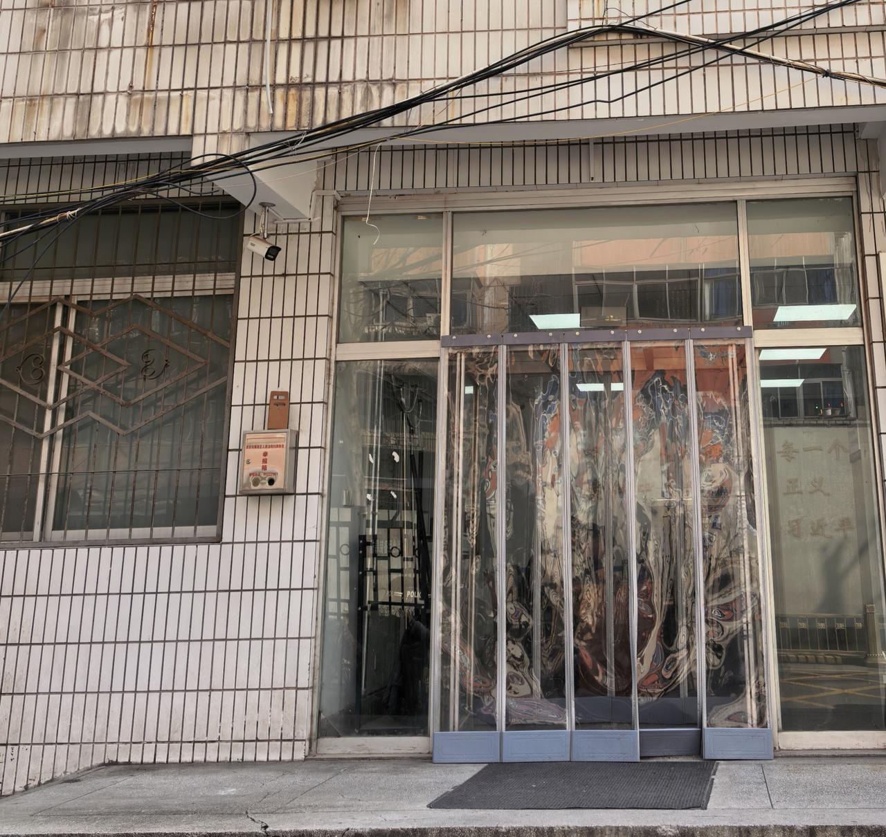 人间百态，见怪不怪。
不同的人办事结果就是不一样！
昨天，去办理一个案件执行的立