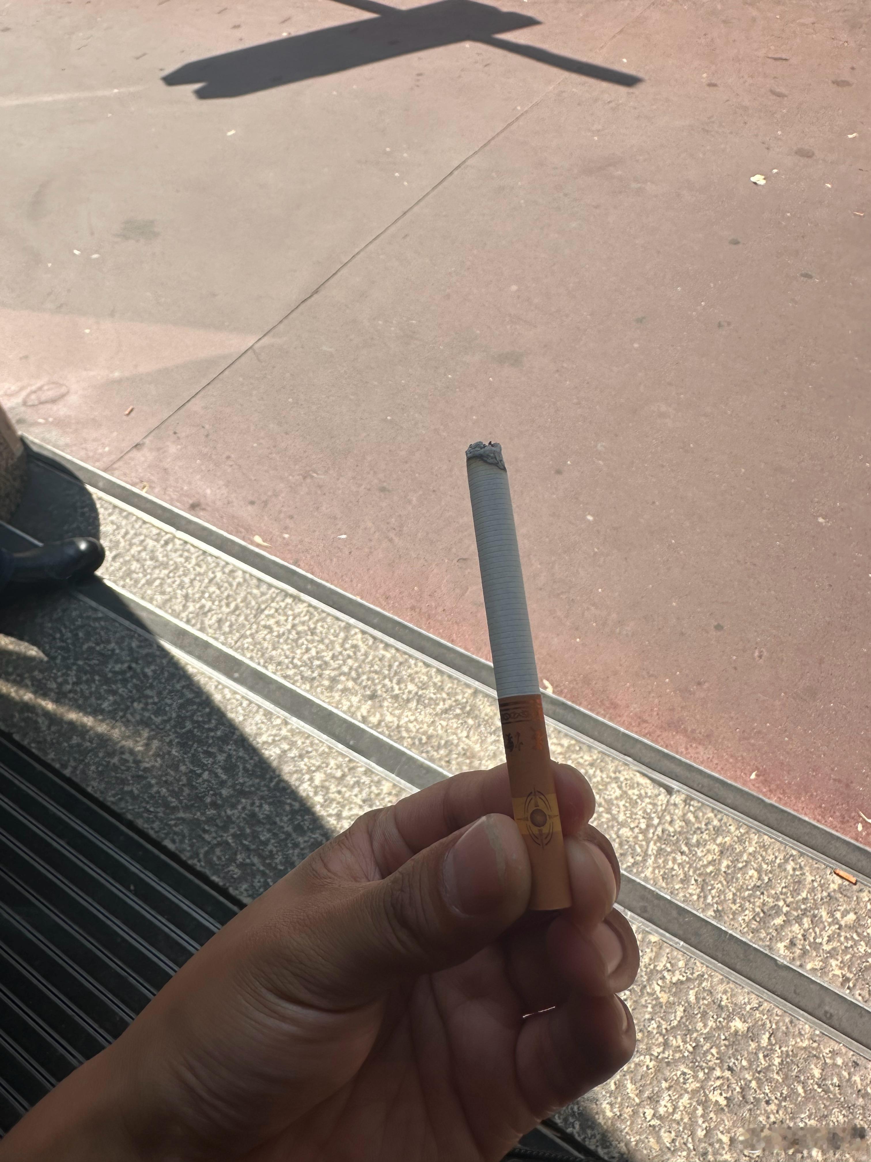 茅台爆珠的香烟  ​​​