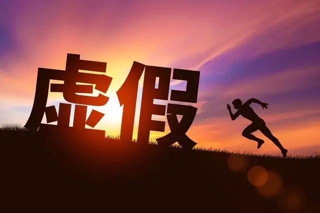 穷人，弱者，需要安慰
所以会听故事，
听忧伤的音乐。听人说好话
强者是不需要安慰
