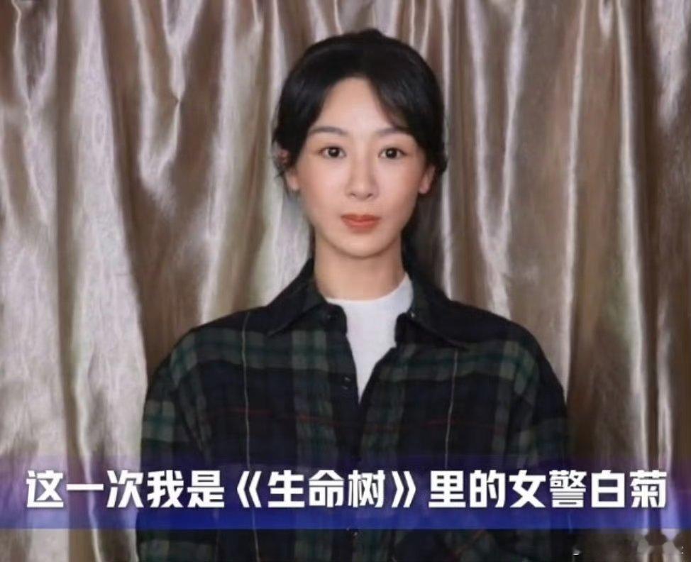 “黑”菊哈哈哈 ​​​