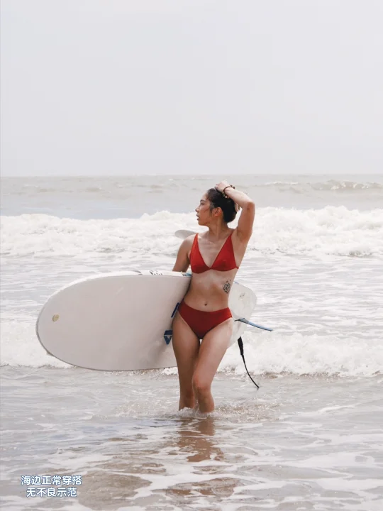 人在自由的盛夏，烦恼过两天再说