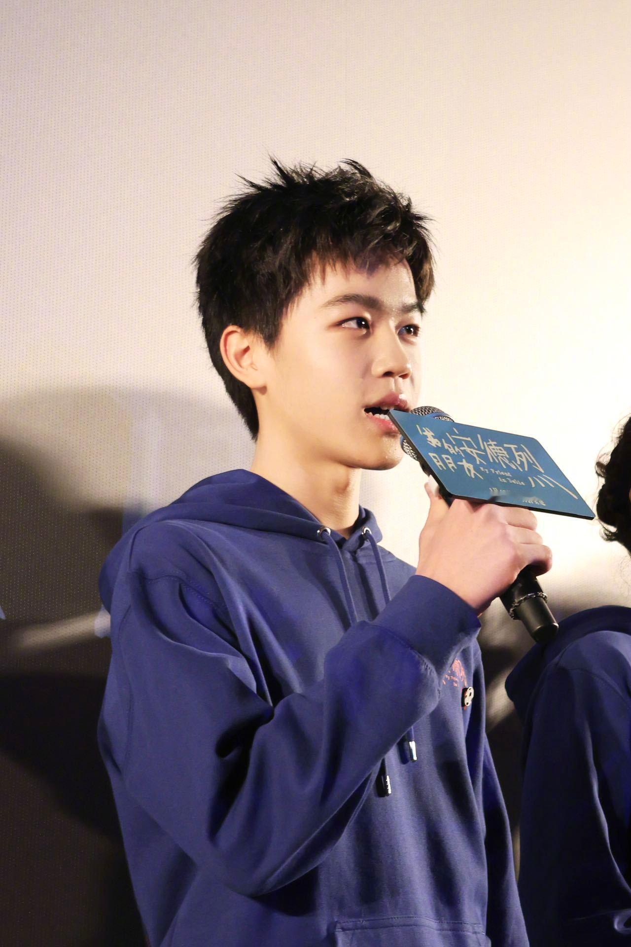 16岁的韩昊霖 小小少年初长成，当年机灵早慧的小范闲如今已经是16岁的少年了，最