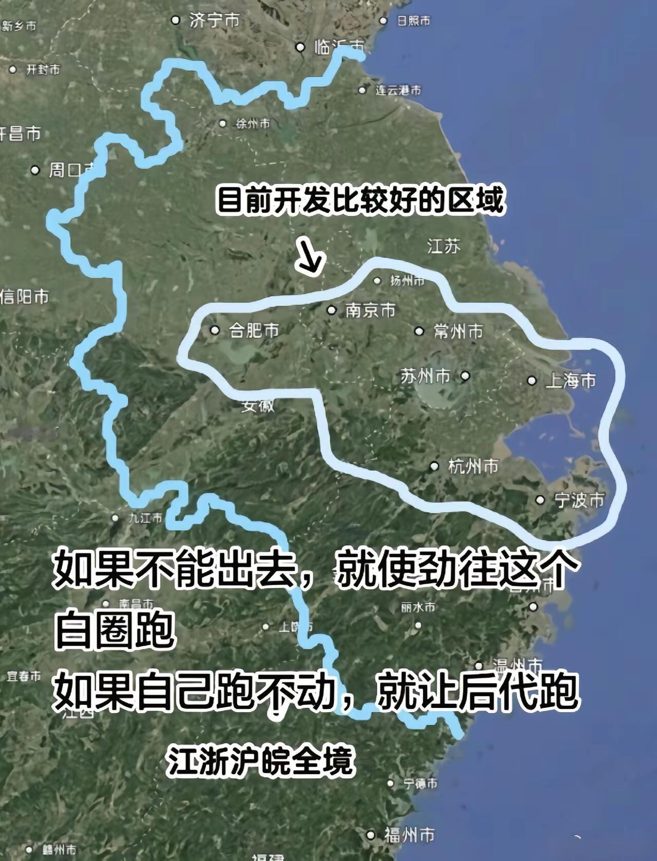 出不了国，就使劲往这跑吧