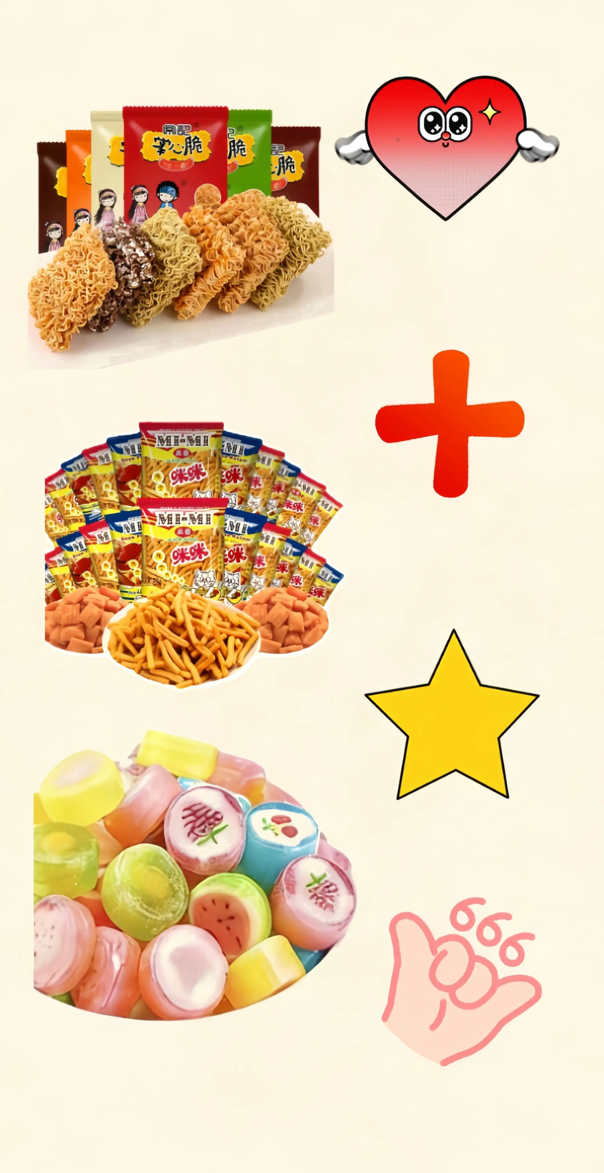 零食糖果食物 小朋友的快乐就是如此简单 小朋友