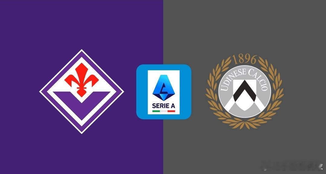 12月22日01:00 佛罗伦萨vs乌迪内斯佛罗伦萨本赛季的灾难表现已无需过多赘