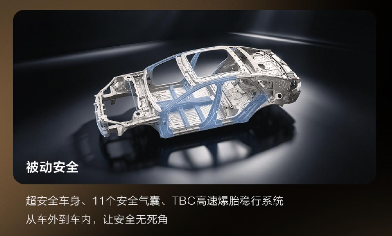 2026 款比亚迪汉 EV 闪充版正式上市，指导价 17.98 万起，共推出两款