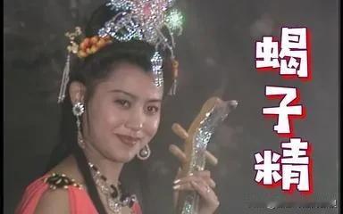蝎子精为何会被打杀？

很明显，得罪了佛祖你还想好？

居然敢扎佛祖，而不给佛祖