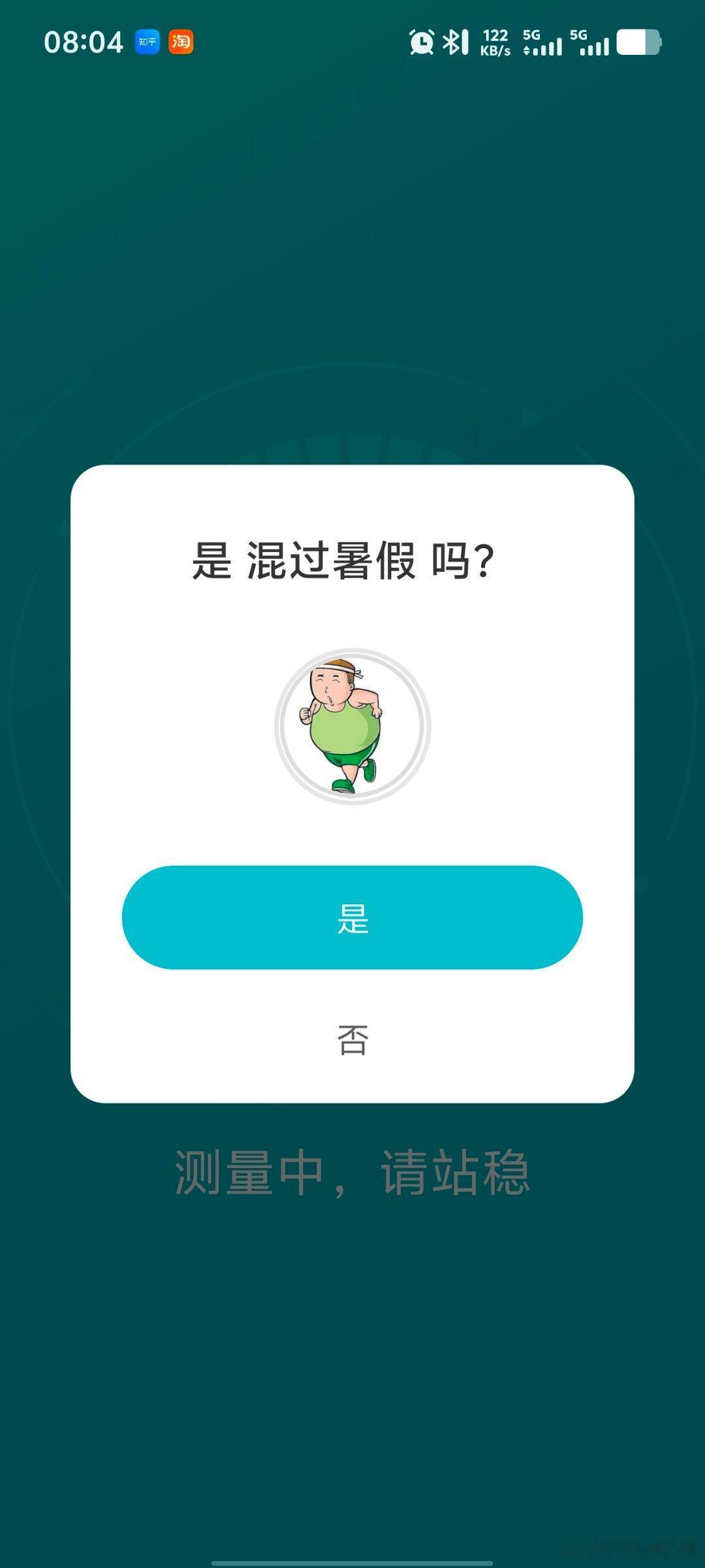 我天经历了几天搬家又爆降一波这次真不是控制的了…纯纯憔悴的