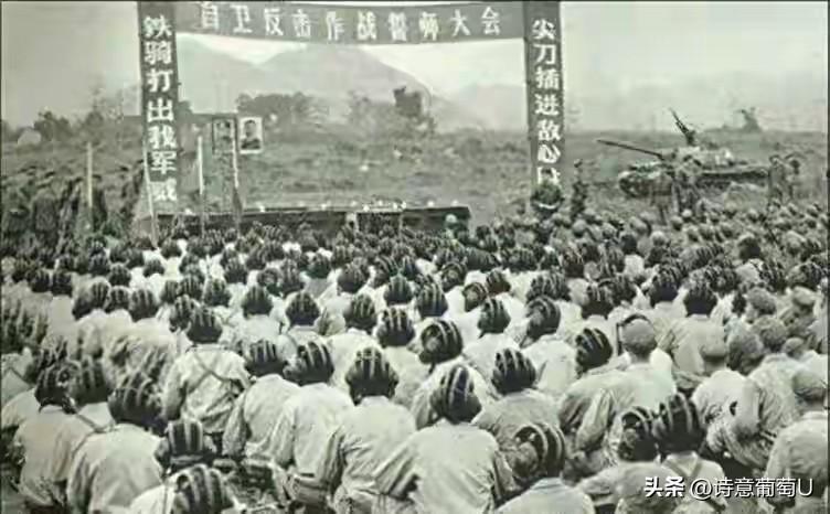 1979年对越自卫反击战那会儿，42军126师的副政委林凤云与副参谋长赵连玉双双