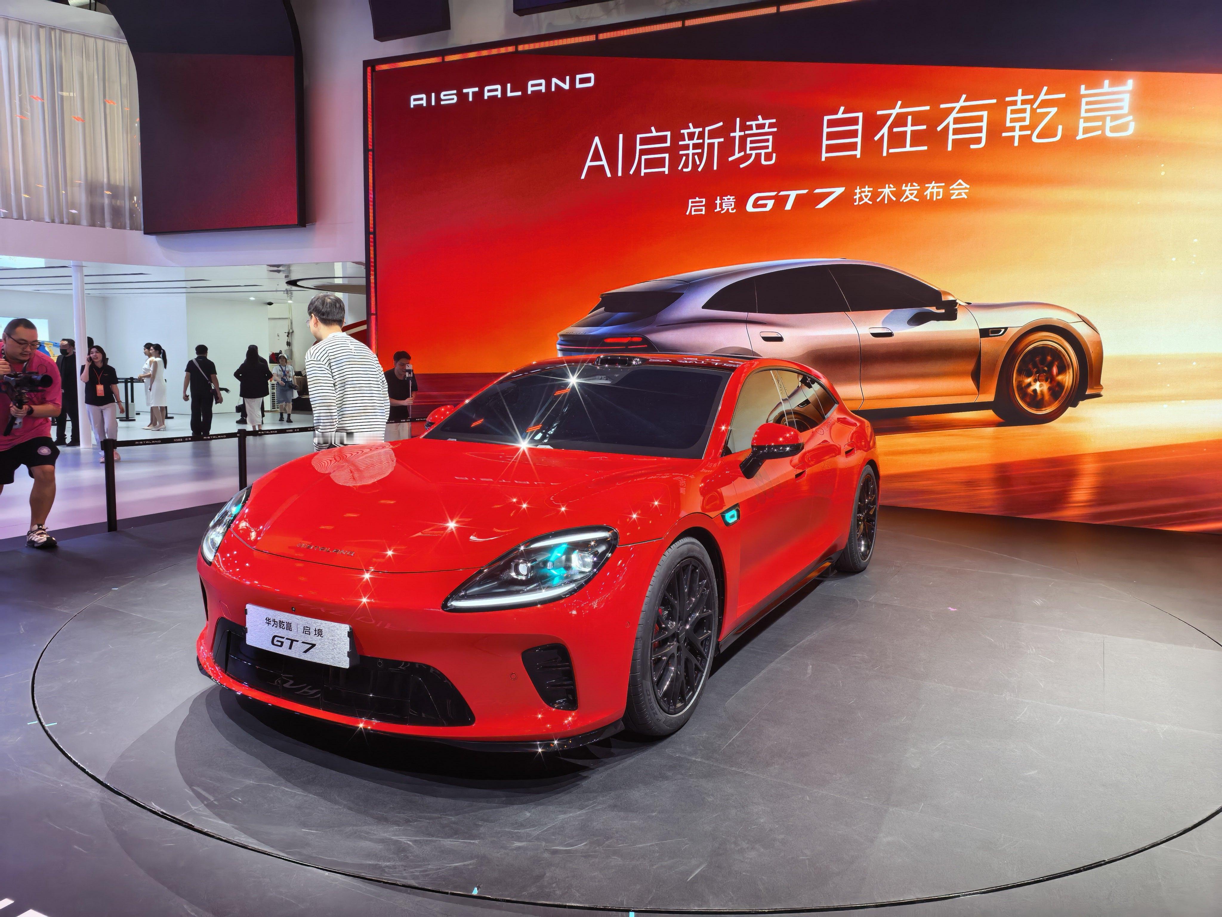 为什么好电车，为什么华为也都认准宁德时代 关注新能源这么多年，一个很现实的现象：