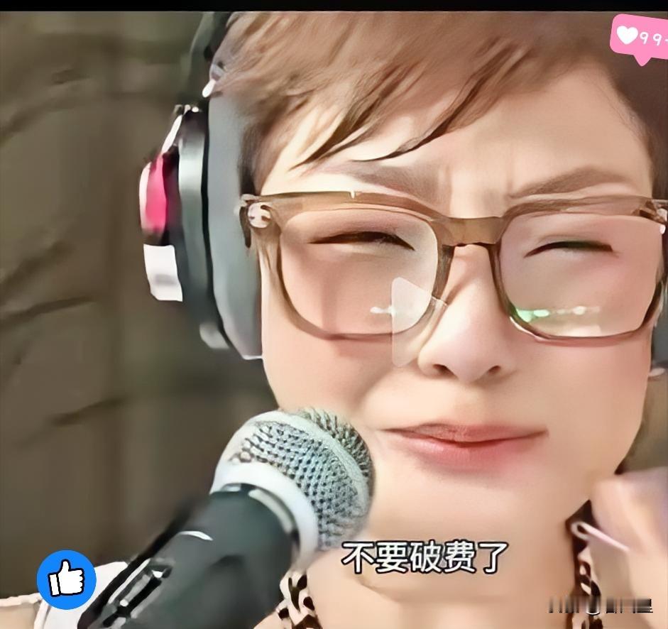 现在香港艺人扎堆来内地直播带货，但马蹄露（原名梁颖颜）绝对是个异类。

看惯了她
