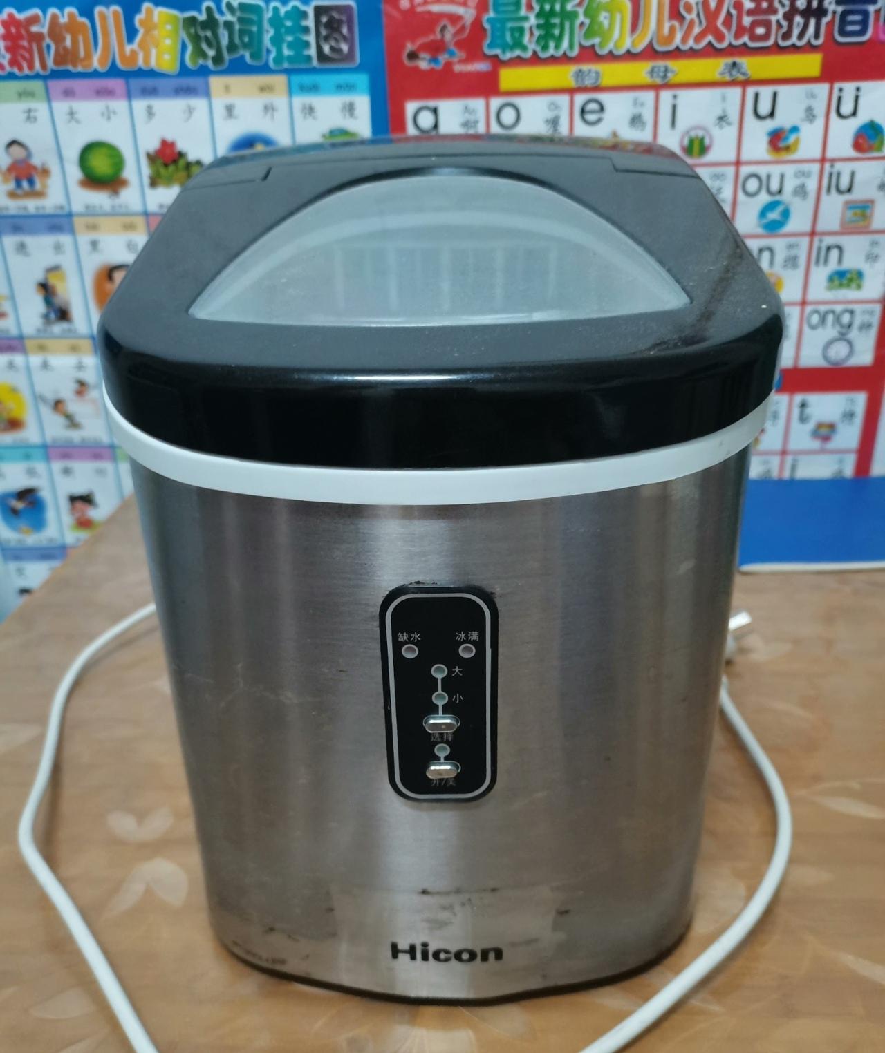 今天我又去淘了一个二手的制冰机，100元。
所有的电器加起来花了一万七千多。准备