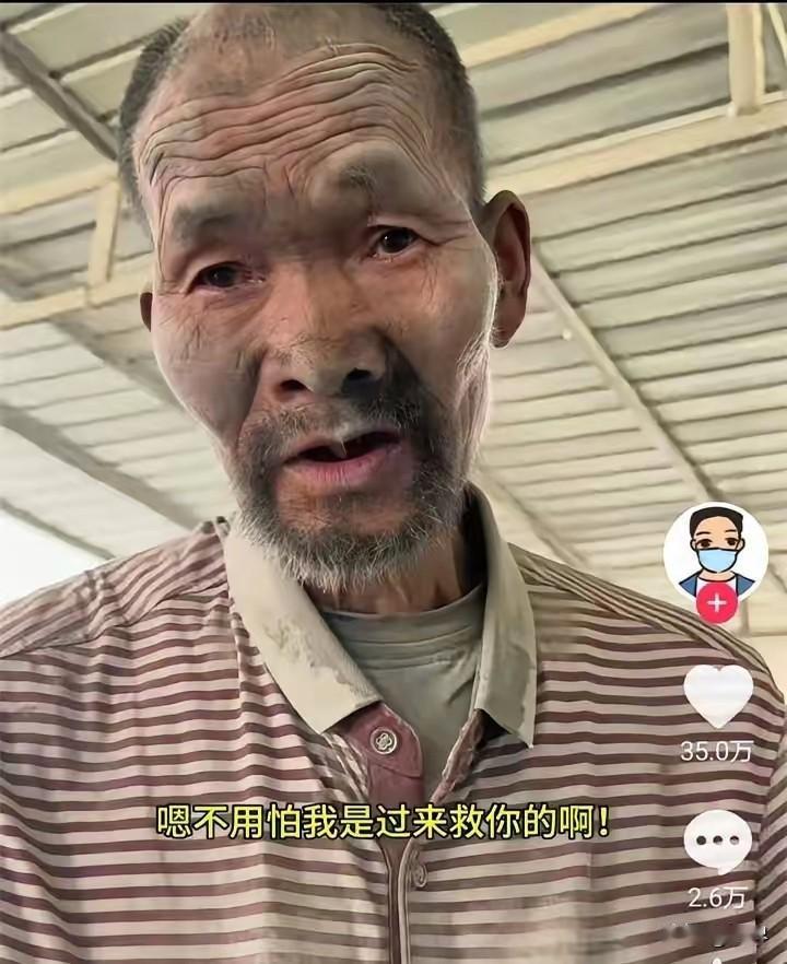 不幸中的万幸，吸了20年的水泥灰，身体检查居然无异样！

前不久，志愿者上官正义