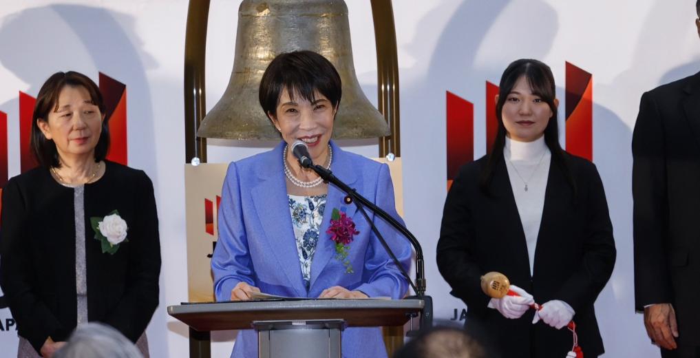 快讯！

日本急了，喊话中国

当地时间1月11日，日本首相高市早苗公开喊话中国