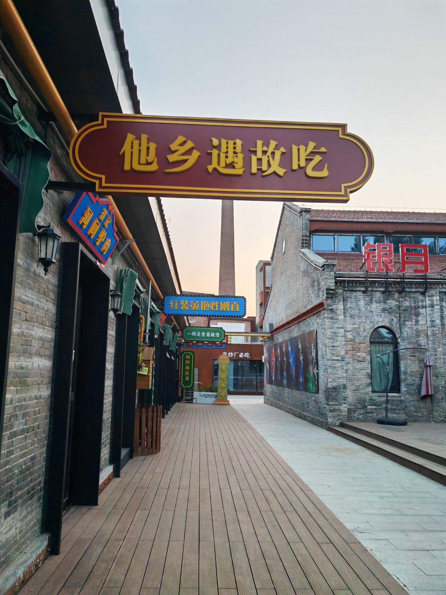 癫痫患者血氨升高。血氨