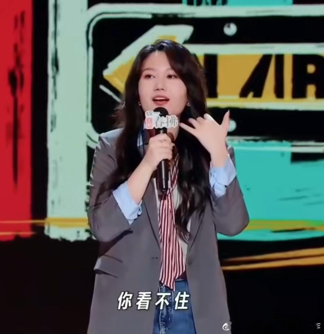黄一瑾不错，表演上有的地方节奏还能更好些，有点过于追求冷峻台风了，整段缺少节奏变