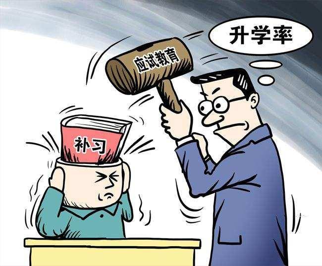 同学是高中数学老师，一次一起聚餐说到高中扩招，他感慨说，最近这几年孩子学习成绩明