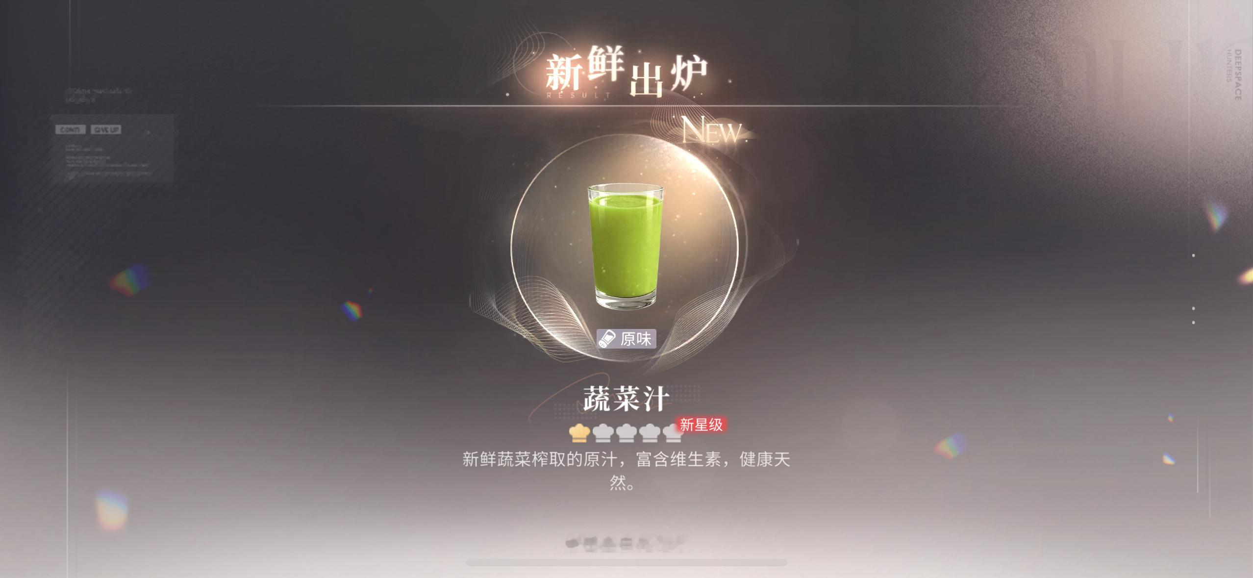 分享图片 
