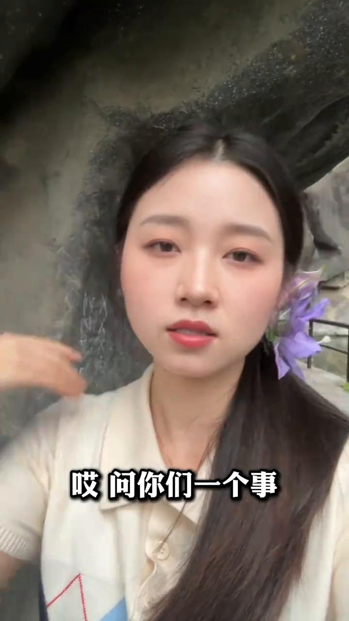问你们一个事，如果想吃炒股这碗饭，你们觉得第一步应该先做什么？