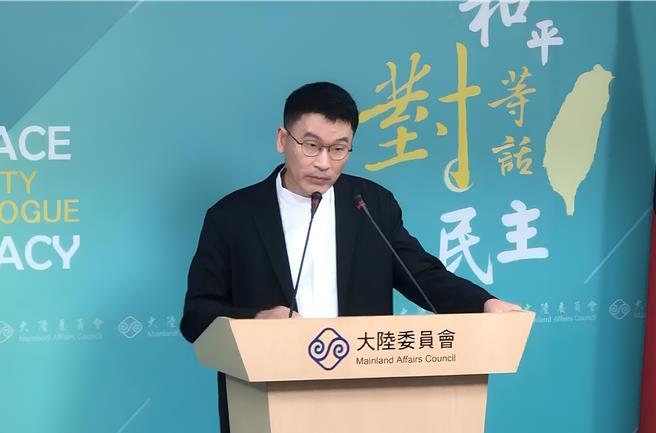 陆委会发言人梁文杰称，吕礼诗受邀赴陆发表“台湾挡不住”等言论，涉嫌违反《两岸人民