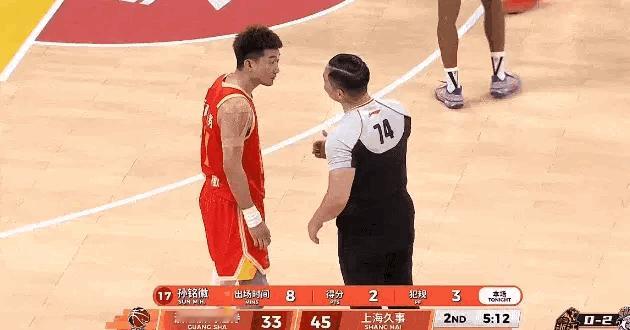 cba嘉豪广厦男篮vs上海男篮CBA总决赛