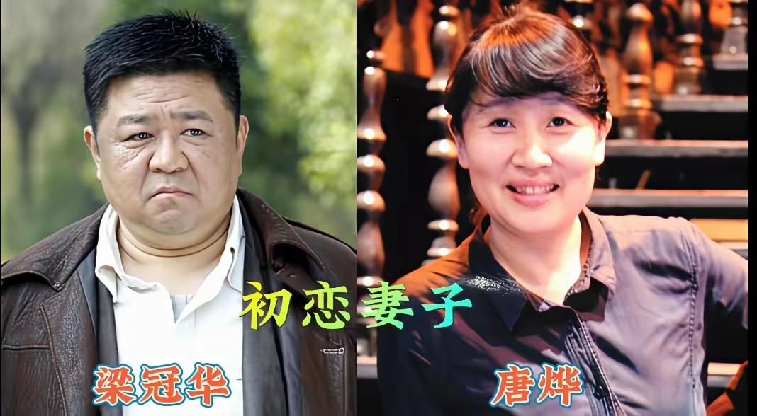 娶了美丽动人的初恋老婆好幸福—梁冠华
娶了美丽动人的初恋老婆好幸福—胡军
娶了美