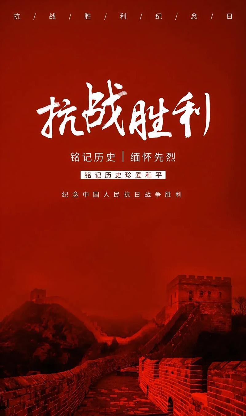 相比十年前九三阅兵，今年参加的外国嘉宾有啥不同？且看：

⑴ 美英法德意们更“冷