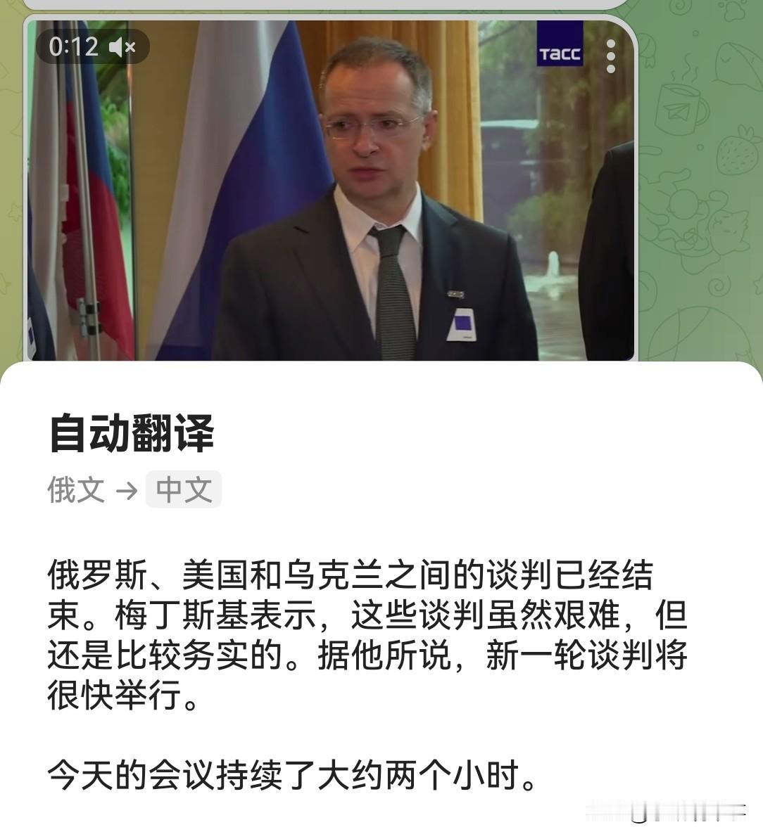 看起来，俄美乌三方在日内瓦的两天谈判并没有取得进展，反而俄乌双方的矛盾越来越深了