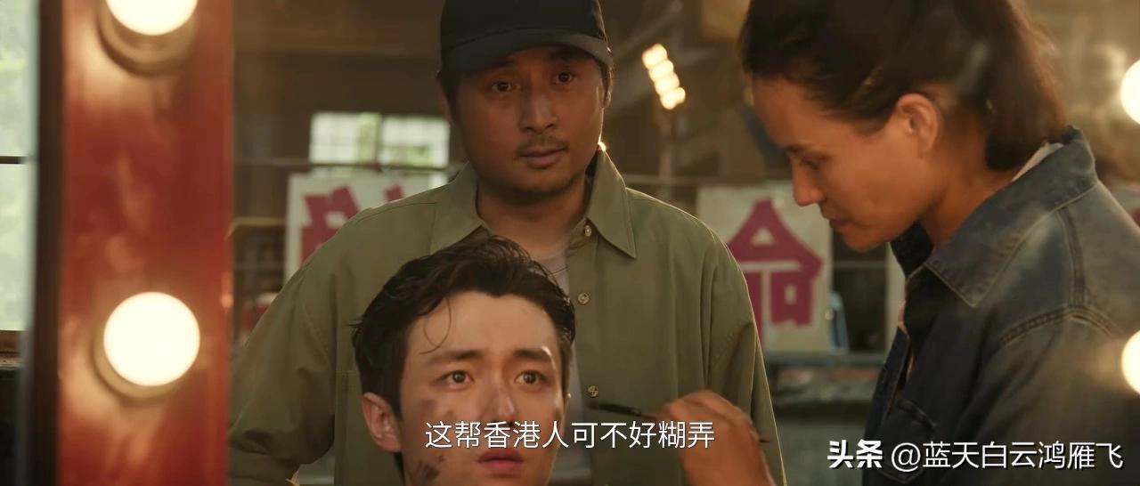 楚嘉禾那么聪明能钻营，封潇潇逮着机会就敢不敢闯。

戏曲演员演电影的也不少，他们