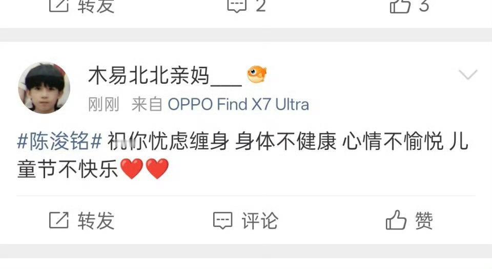 分享图片