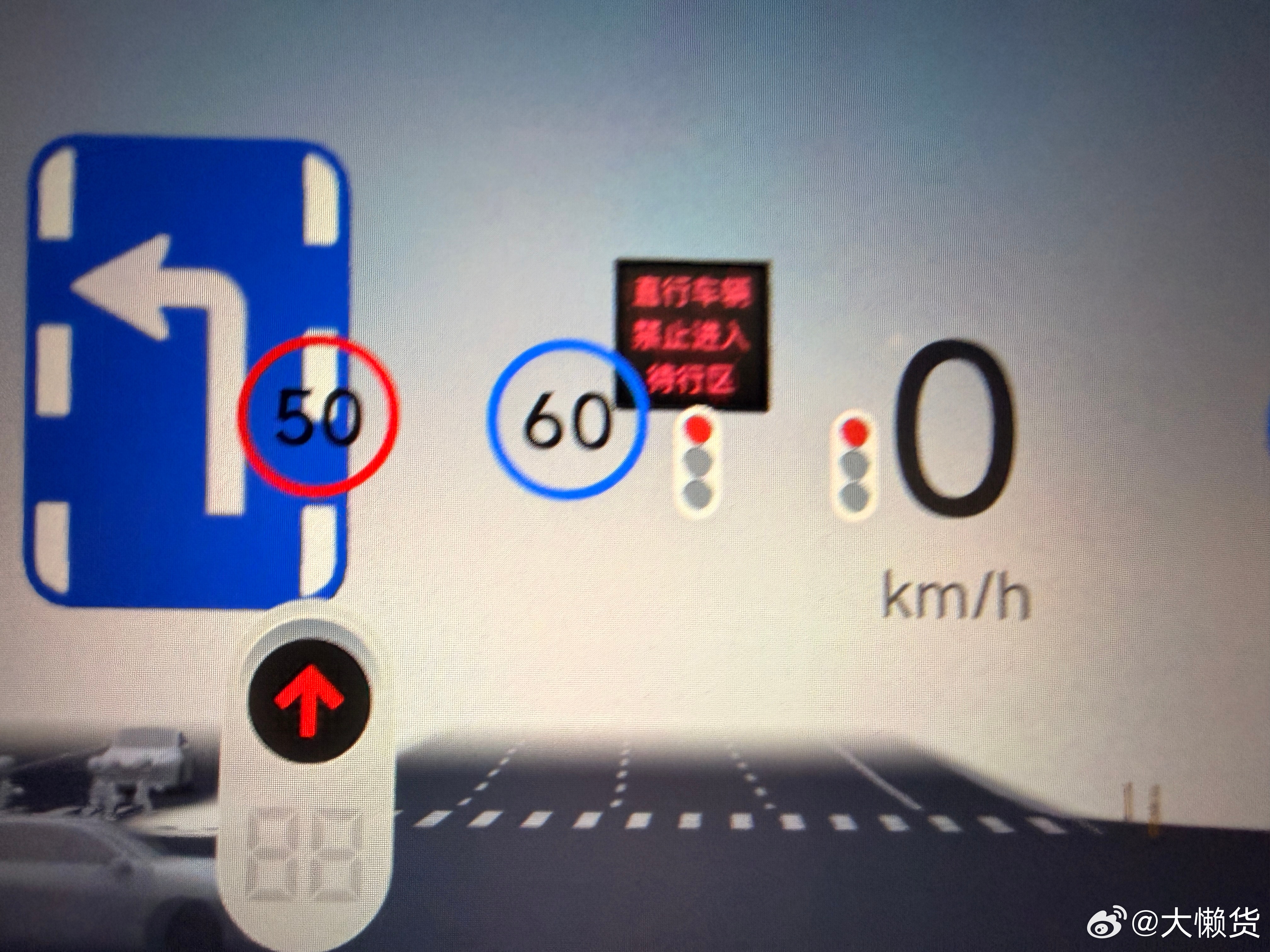 稳定的 端云一体 图1/图2 各种意义的0接，一个技术栈跑通 行🚗泊🅿️！i