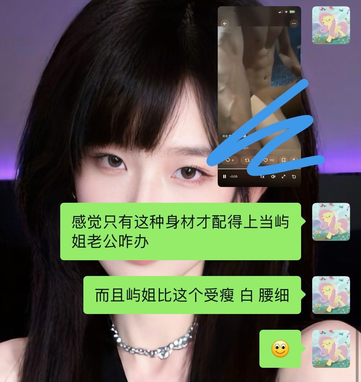 分享图片 
