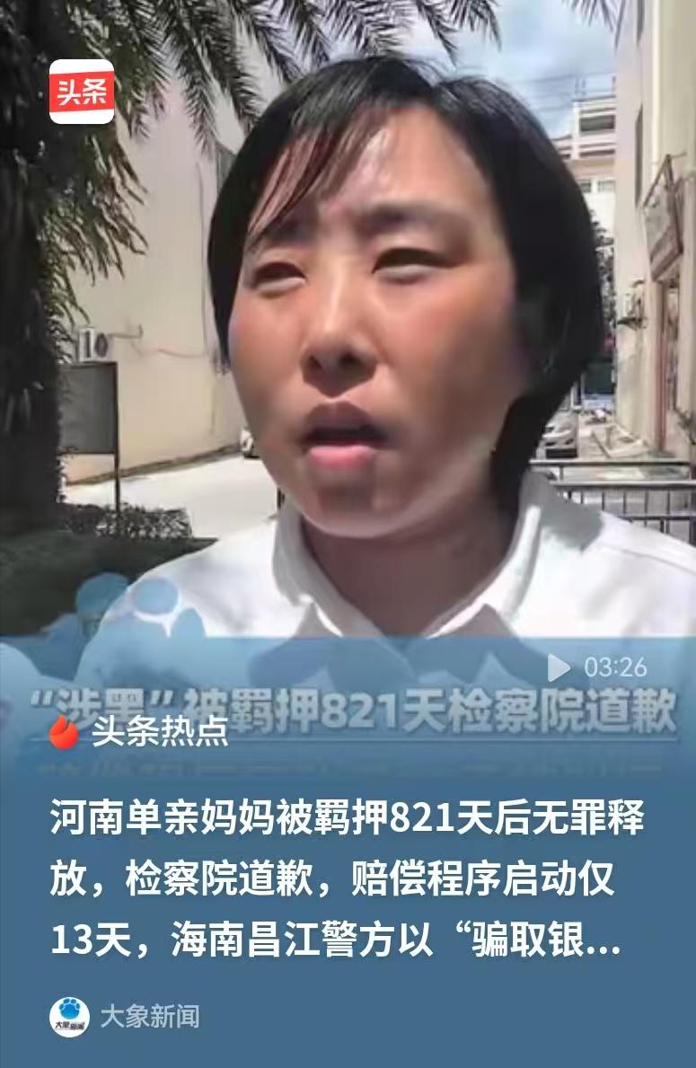 海南儋州，女子为老板递送正规的材料，却因为她和老板聊天愉悦，还帮老板买单，就被认