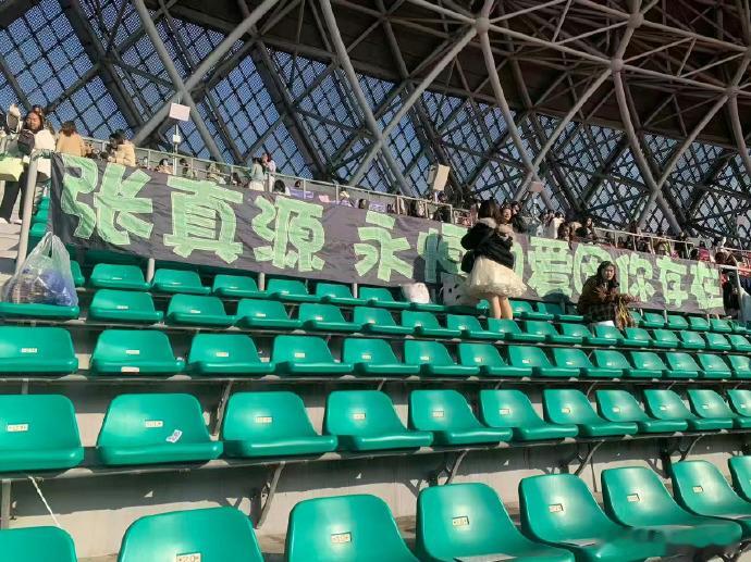 我们一起为真源的未来加油，他必定更好。 