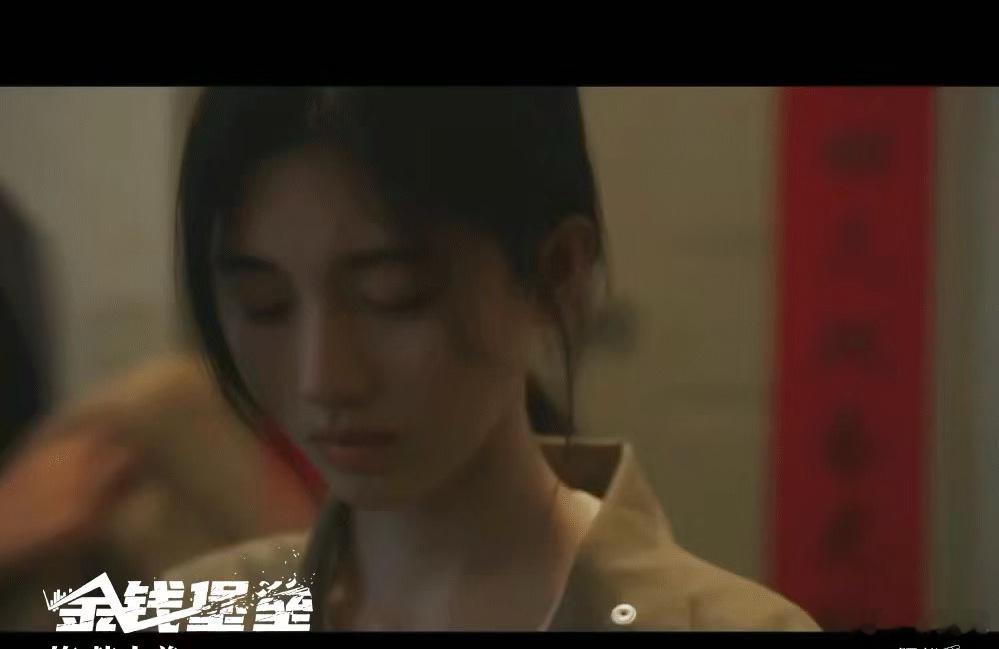 鞠婧祎客串电影《金钱堡垒》要定档了！！ ​​​