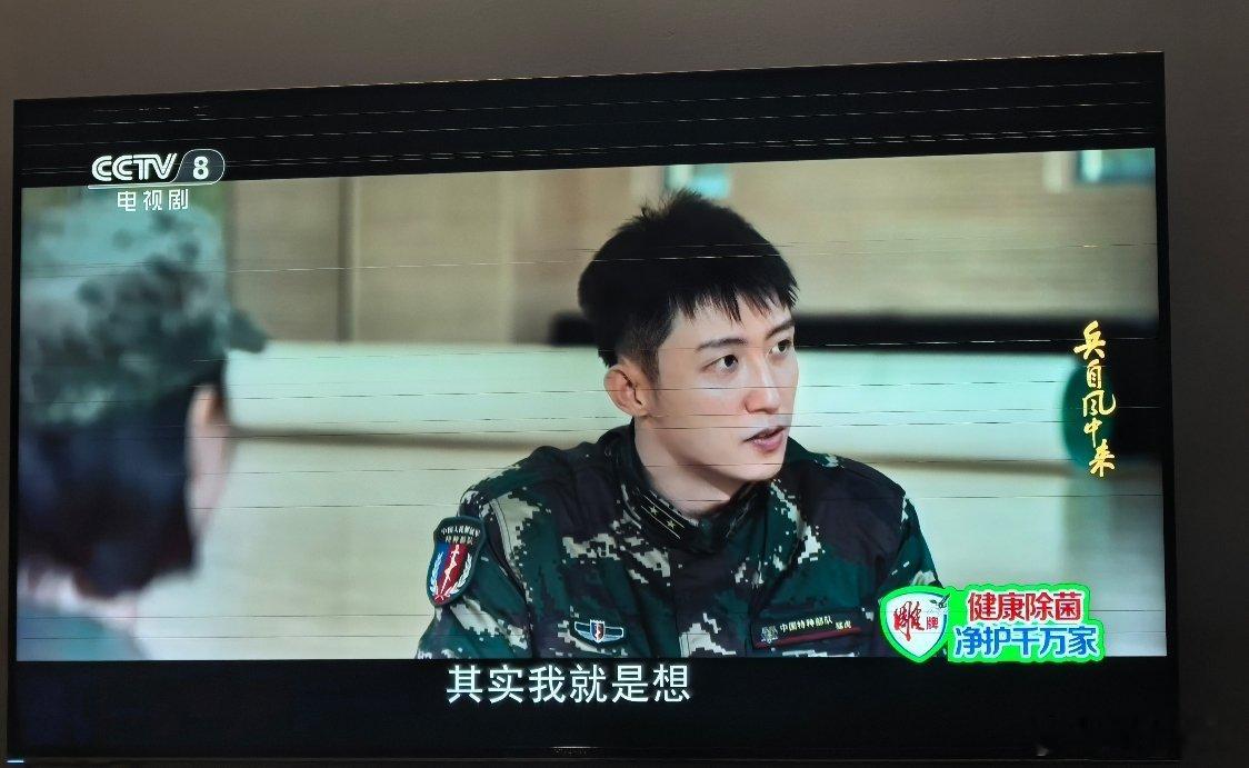 吴大洲真的十分美貌。 