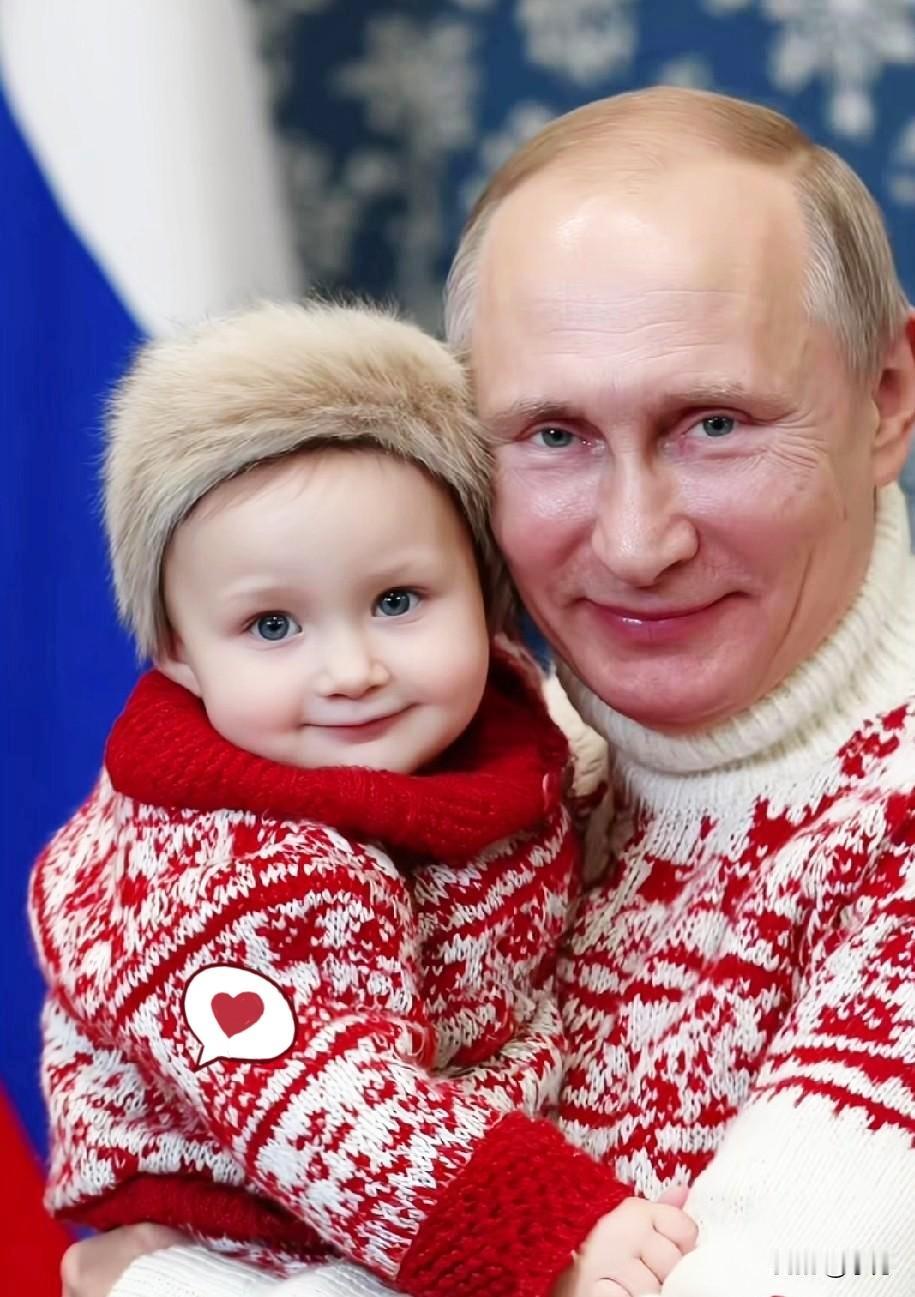 祖孙二人同框
身着同花色毛衣惊艳所有人
大帝满眼透着柔情
绽放着慈爱

宝贝咧着