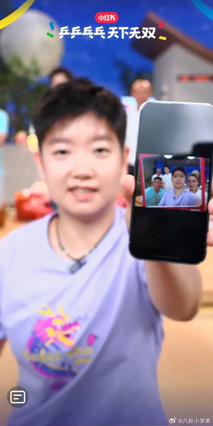 #王楚钦孙颖莎直播#孙颖莎和王楚钦合体直播了！直播全程看完，没想到这么逗，直播氛