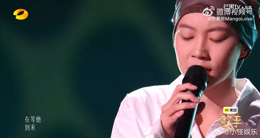 歌手直播窦靖童 好听歌手直播后台采访，窦靖童细说选曲《野花》，满心想要演绎，看待