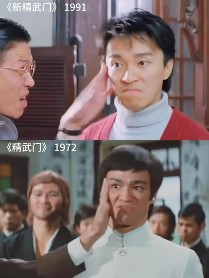 周星驰是李小龙铁粉的证据找到了 李小龙的粉丝有很多，但把偶像精神变成自己作品世界