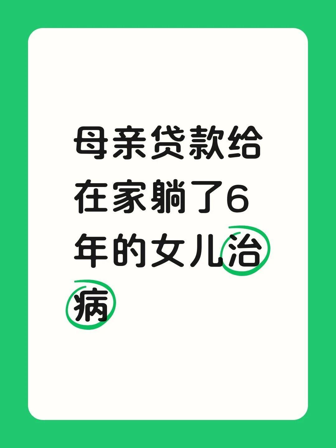 心理咨询
