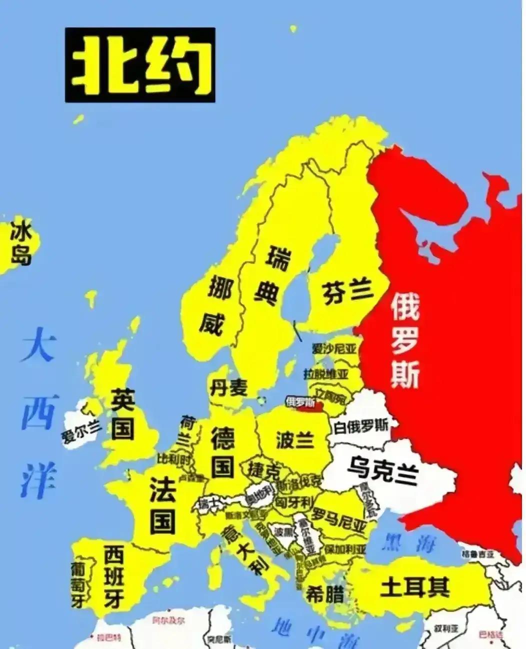 北约东扩变成了俄罗斯西扩，感觉事情反过来了。

当地时间2025年9月30日，北